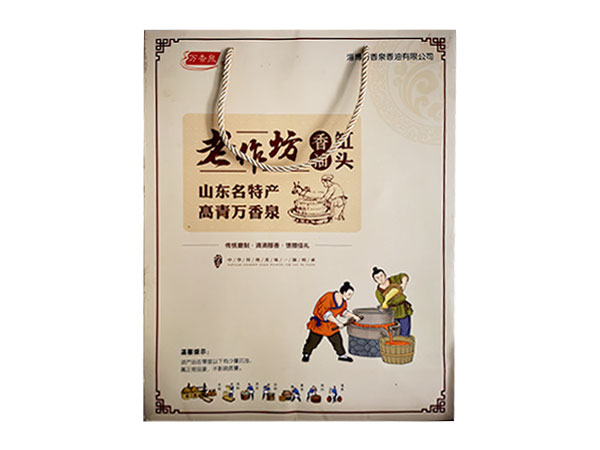 ���������ͣ���ͷ��