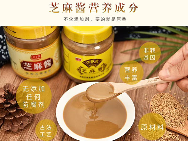 ֥�齴Ӫ���ɷ�