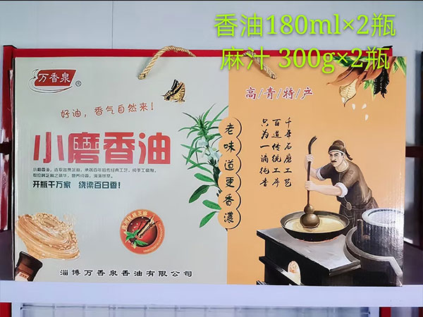 Сĥ����+��֭