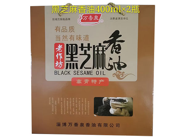 ��֥������2ƿװ